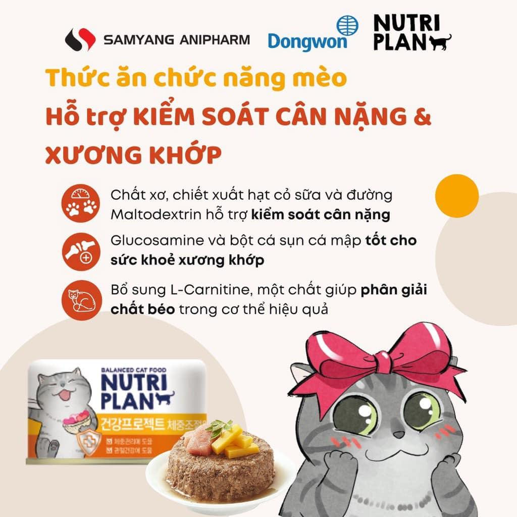 Một hộp pate Nutri Plan dành cho mèo trưởng thành với thiết kế chuyên biệt để kiểm soát cân nặng